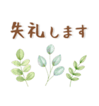 ふんわりかわいい❤️日常会話（個別スタンプ：40）