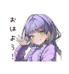 不思議ちゃん女子の宇宙待ち（個別スタンプ：2）