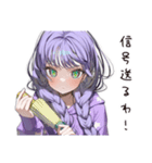 不思議ちゃん女子の宇宙待ち（個別スタンプ：5）