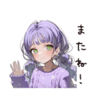 不思議ちゃん女子の宇宙待ち（個別スタンプ：10）