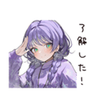不思議ちゃん女子の宇宙待ち（個別スタンプ：32）