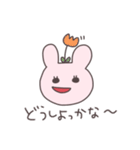 駆け引きうさぴこ（個別スタンプ：10）