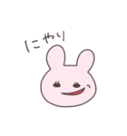 駆け引きうさぴこ（個別スタンプ：11）