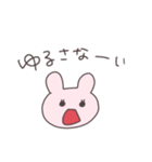 駆け引きうさぴこ（個別スタンプ：16）