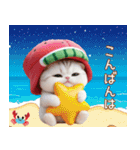 かわいいスイカ帽ねこ 使える 状況＆日常（個別スタンプ：2）