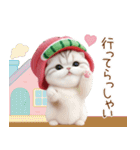 かわいいスイカ帽ねこ 使える 状況＆日常（個別スタンプ：26）