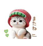 かわいいスイカ帽ねこ 使える 状況＆日常（個別スタンプ：31）