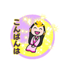 ありがとういっぱい～プチテラス～（個別スタンプ：7）