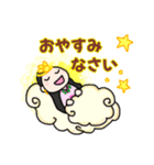ありがとういっぱい～プチテラス～（個別スタンプ：8）