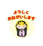 ありがとういっぱい～プチテラス～（個別スタンプ：9）