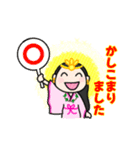 ありがとういっぱい～プチテラス～（個別スタンプ：10）