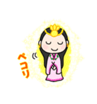ありがとういっぱい～プチテラス～（個別スタンプ：11）