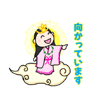 ありがとういっぱい～プチテラス～（個別スタンプ：14）