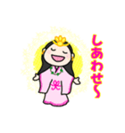 ありがとういっぱい～プチテラス～（個別スタンプ：19）