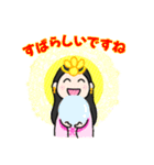 ありがとういっぱい～プチテラス～（個別スタンプ：20）