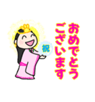 ありがとういっぱい～プチテラス～（個別スタンプ：21）