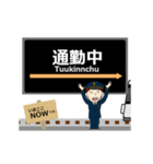 東西線in札幌地下鉄の毎日使う動く電車（個別スタンプ：20）