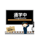 東西線in札幌地下鉄の毎日使う動く電車（個別スタンプ：21）