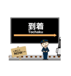 東西線in札幌地下鉄の毎日使う動く電車（個別スタンプ：22）