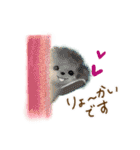 犬さん♡猫さん♡のスタンプ（個別スタンプ：6）