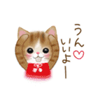 犬さん♡猫さん♡のスタンプ（個別スタンプ：12）