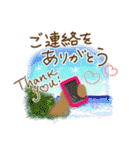 犬さん♡猫さん♡のスタンプ（個別スタンプ：14）