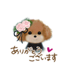 犬さん♡猫さん♡のスタンプ（個別スタンプ：15）