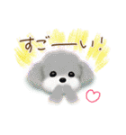 犬さん♡猫さん♡のスタンプ（個別スタンプ：17）