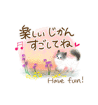 犬さん♡猫さん♡のスタンプ（個別スタンプ：19）