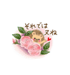 犬さん♡猫さん♡のスタンプ（個別スタンプ：22）