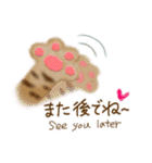 犬さん♡猫さん♡のスタンプ（個別スタンプ：23）