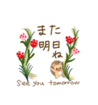 犬さん♡猫さん♡のスタンプ（個別スタンプ：24）