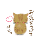 犬さん♡猫さん♡のスタンプ（個別スタンプ：27）