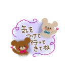 犬さん♡猫さん♡のスタンプ（個別スタンプ：28）