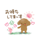 犬さん♡猫さん♡のスタンプ（個別スタンプ：32）