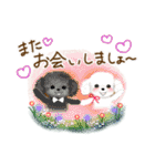 犬さん♡猫さん♡のスタンプ（個別スタンプ：33）