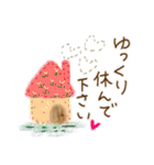 犬さん♡猫さん♡のスタンプ（個別スタンプ：38）
