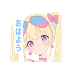 ラブリーサマーガールスタンプ（個別スタンプ：2）