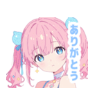ラブリーサマーガールスタンプ（個別スタンプ：6）