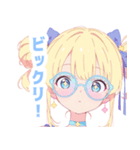 ラブリーサマーガールスタンプ（個別スタンプ：7）