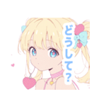 ラブリーサマーガールスタンプ（個別スタンプ：8）