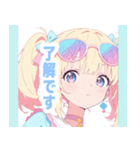 ラブリーサマーガールスタンプ（個別スタンプ：9）