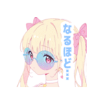 ラブリーサマーガールスタンプ（個別スタンプ：10）