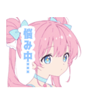 ラブリーサマーガールスタンプ（個別スタンプ：11）