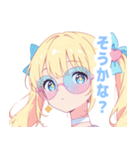 ラブリーサマーガールスタンプ（個別スタンプ：14）