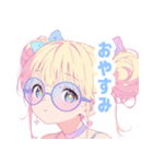 ラブリーサマーガールスタンプ（個別スタンプ：18）