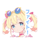 ラブリーサマーガールスタンプ（個別スタンプ：19）