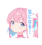 ラブリーサマーガールスタンプ（個別スタンプ：20）