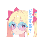 ラブリーサマーガールスタンプ（個別スタンプ：21）