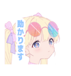 ラブリーサマーガールスタンプ（個別スタンプ：22）